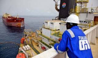 Tullow Oil welcomes ITLOS ruling