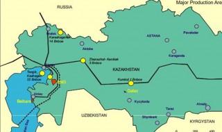 Roxi Petroleum secures US$20 million investment as second deep well makes good progress