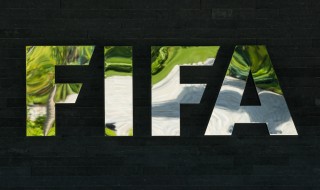 The New Accounting Convention: FIFA