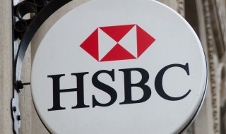 HSBC: A Brexit Beneficiary?