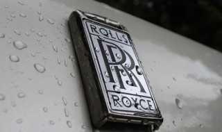 Rolls Royce at 755p following the new CEO’s bearish comments