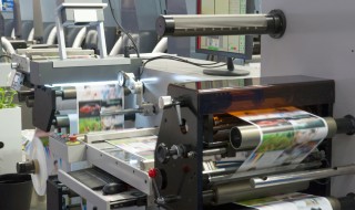 Books II: We might live in a cyber world yet the printing presses are still running