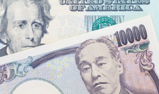 Re-evaluate my Yen bias? Perhaps, but then again…